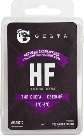 Парафин GELTA -1/-6 Фтор HF Свежий снег