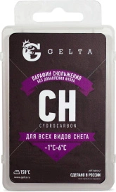 Парафин GELTA -1/-6 Фтор CH Все типы снега 200г